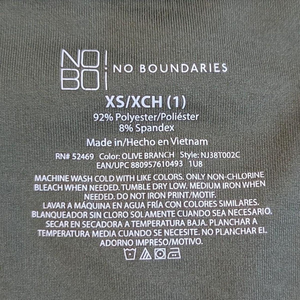 XS Green omen's Duck Shirt